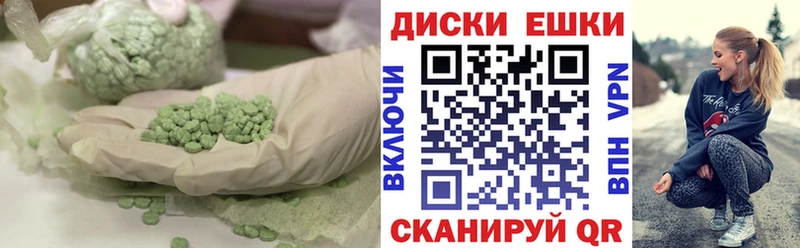 hydra ONION  где купить   Терек  Экстази Дубай 