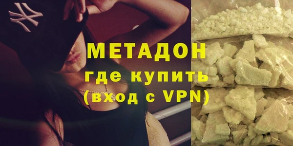 винт Балабаново