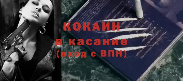 а пвп мука Армянск