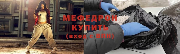 винт Балабаново