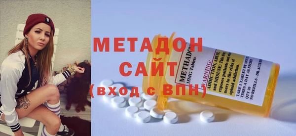 каннабис Аркадак
