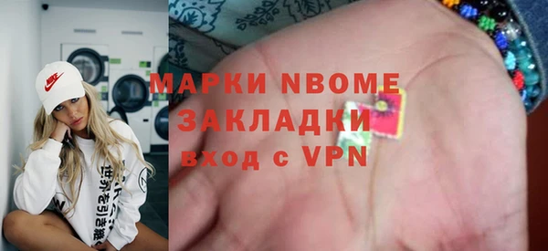 каннабис Аркадак