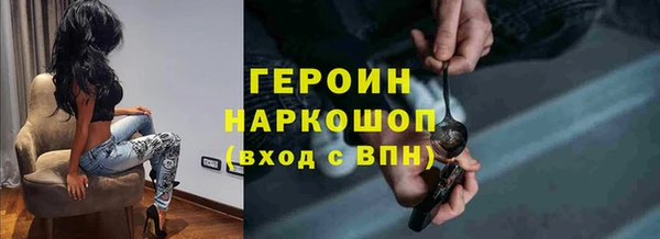 винт Балабаново