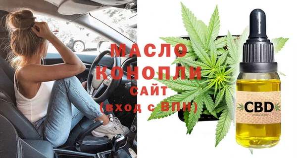каннабис Аркадак
