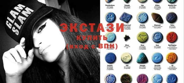 каннабис Баксан