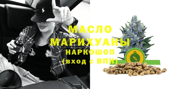 винт Балабаново