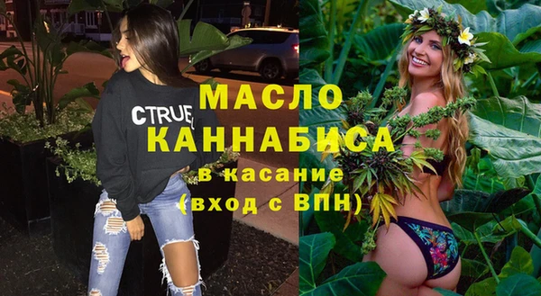 винт Балабаново