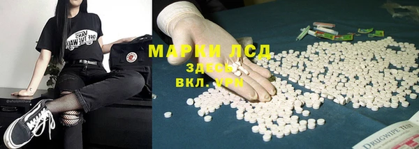 каннабис Баксан