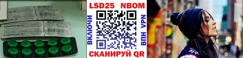 darknet как зайти  Терек  LSD-25 экстази ecstasy 
